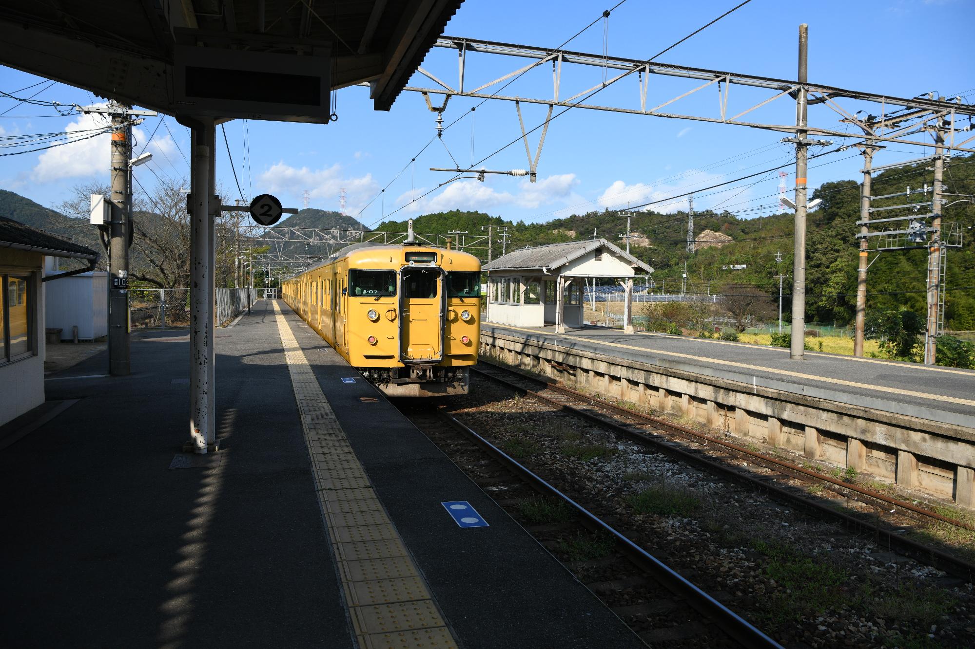 山陽本線熊山駅