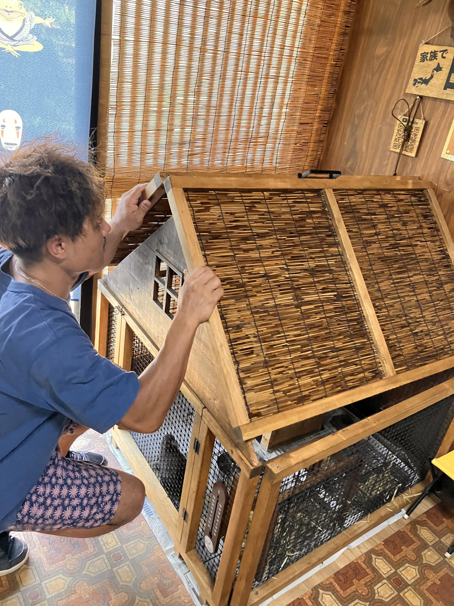 うさぎ小屋
