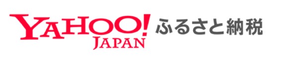 ヤフーふるさと納税