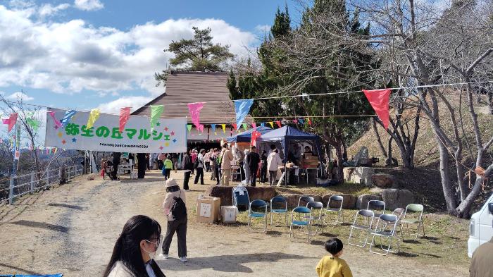 弥生の丘マルシェ