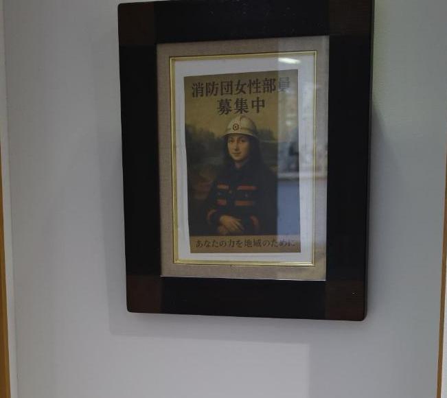 モナリザの絵をポスターに