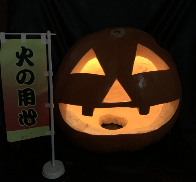 ハロウィン夜