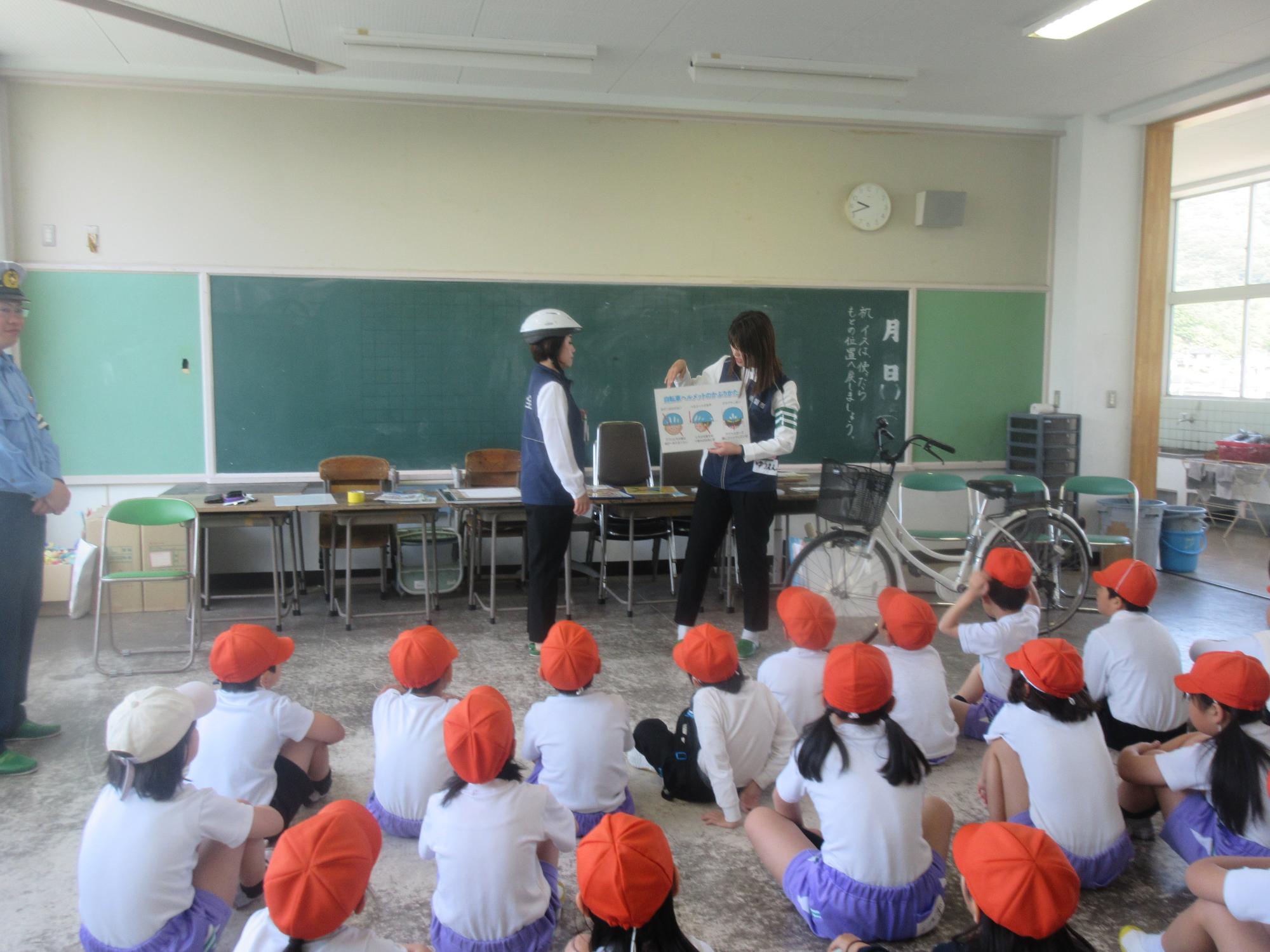山陽西小学校の様子