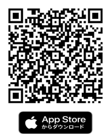 Akaiwa_Bosai_App_QRcodeApple