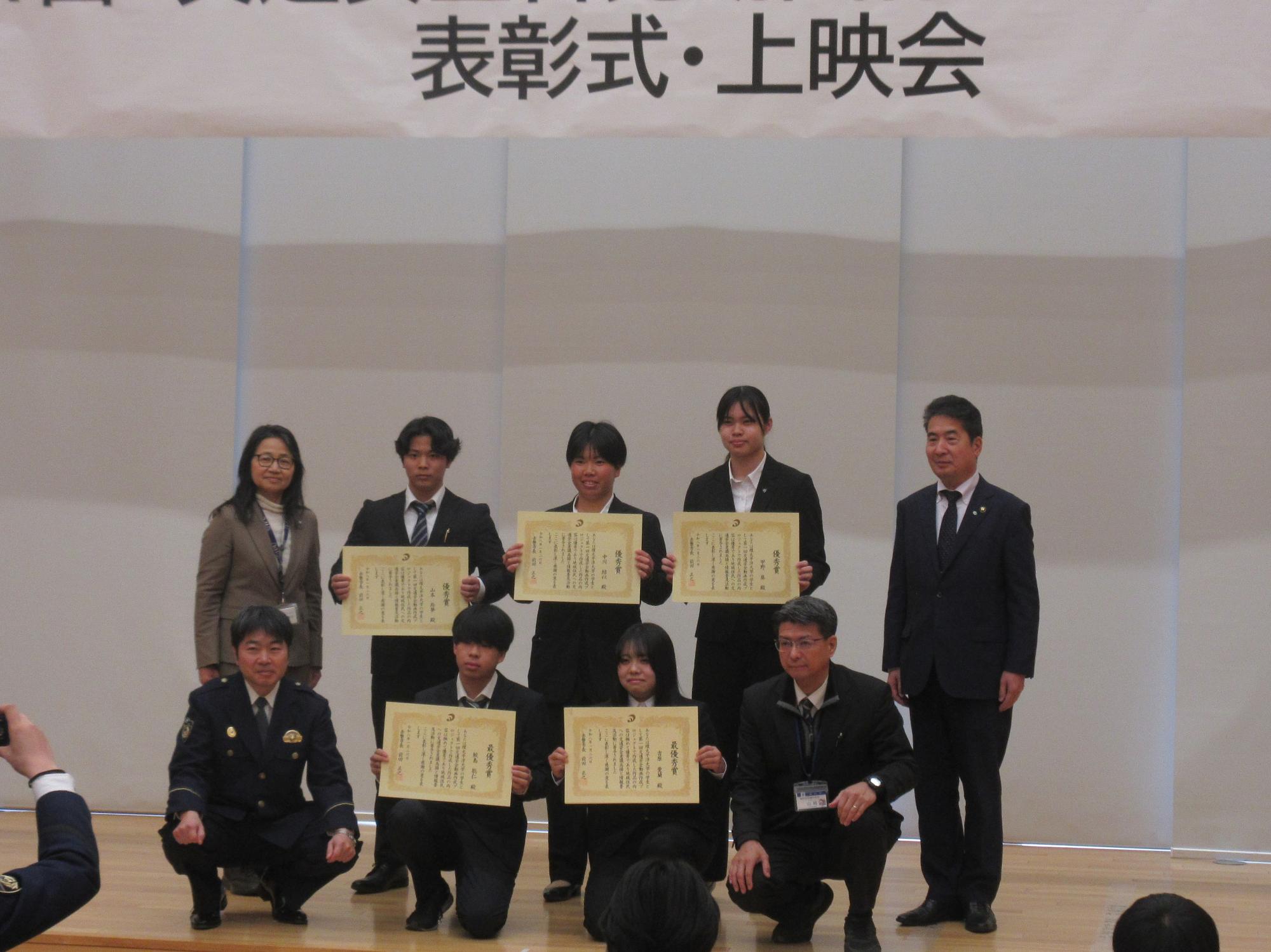 写真撮影の様子