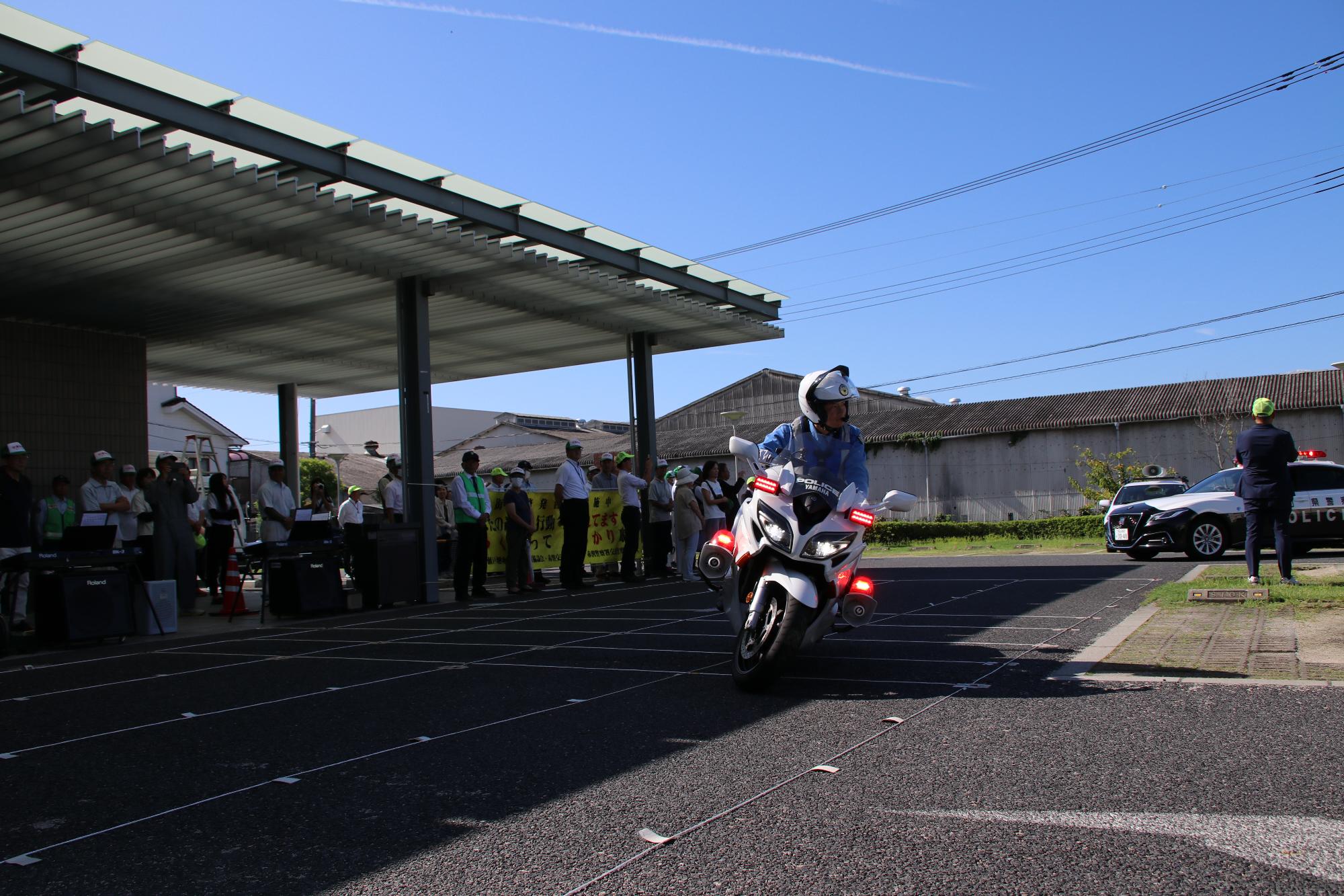 秋の交通安全県民運動