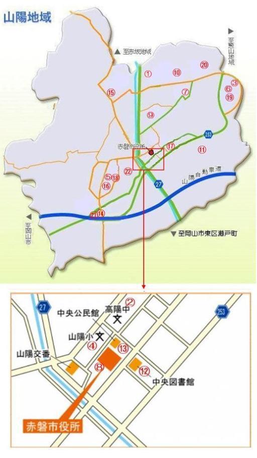 AED設置場所（公共施設）山陽地域の地図