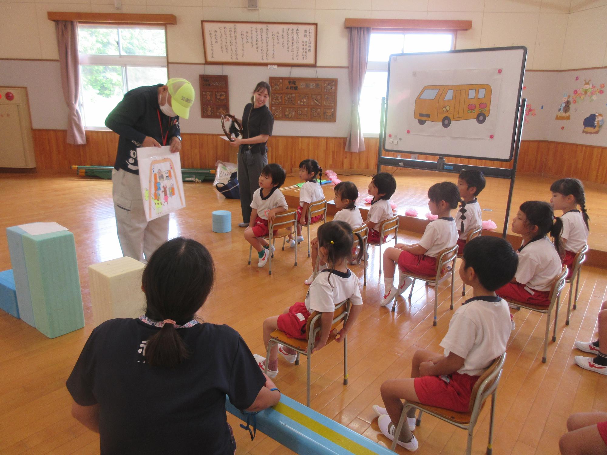 いわなし幼稚園の様子