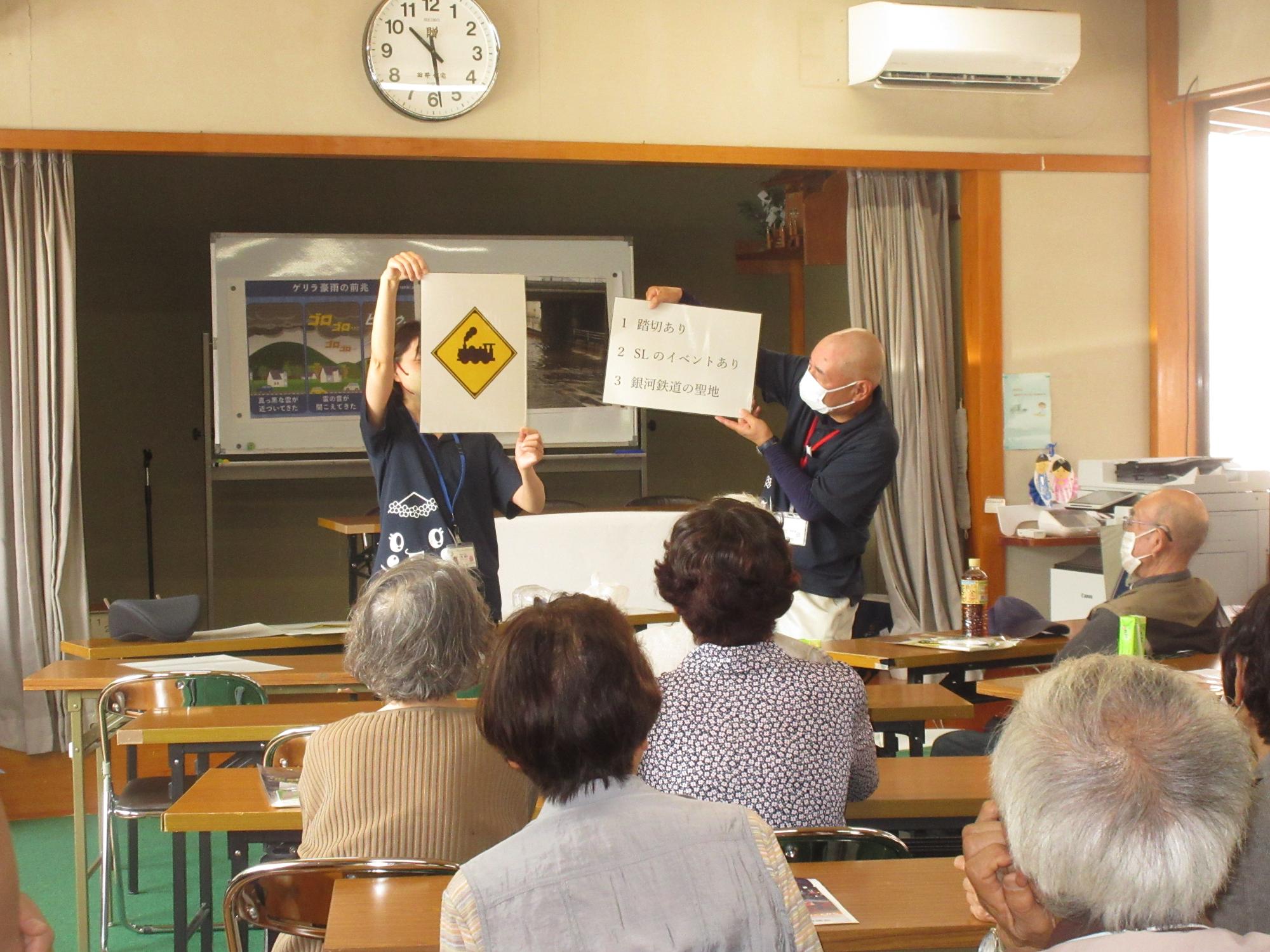 下市地区講座の様子