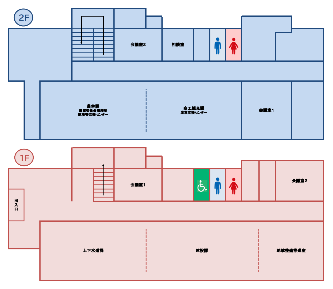 赤磐市役所東庁舎