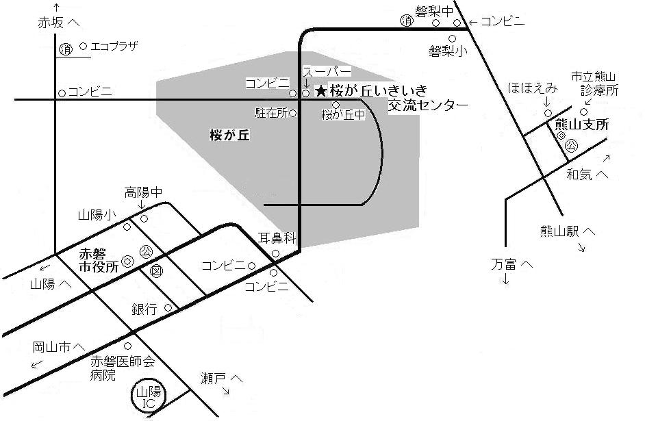 いきいき交流センター地図