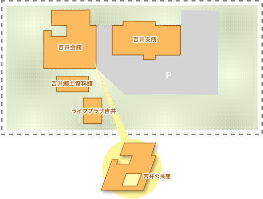 吉井支所庁舎案内図