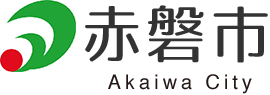 赤磐市 Akaiwa City